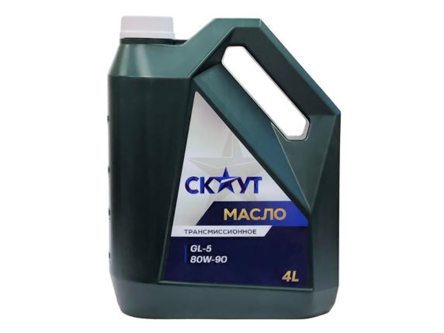 Масло трансмиссионное 80W90 СКАУТ, 4 л